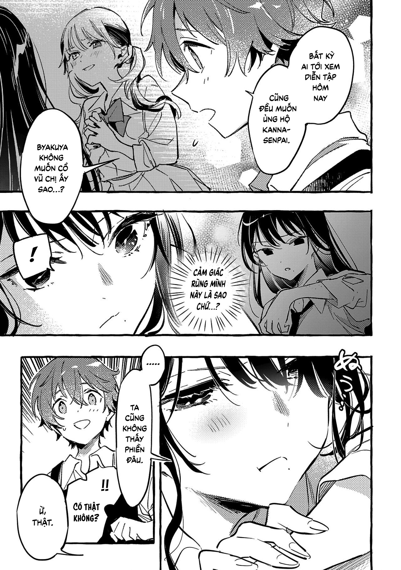 Children Of The Whales Chapter 46 - 111