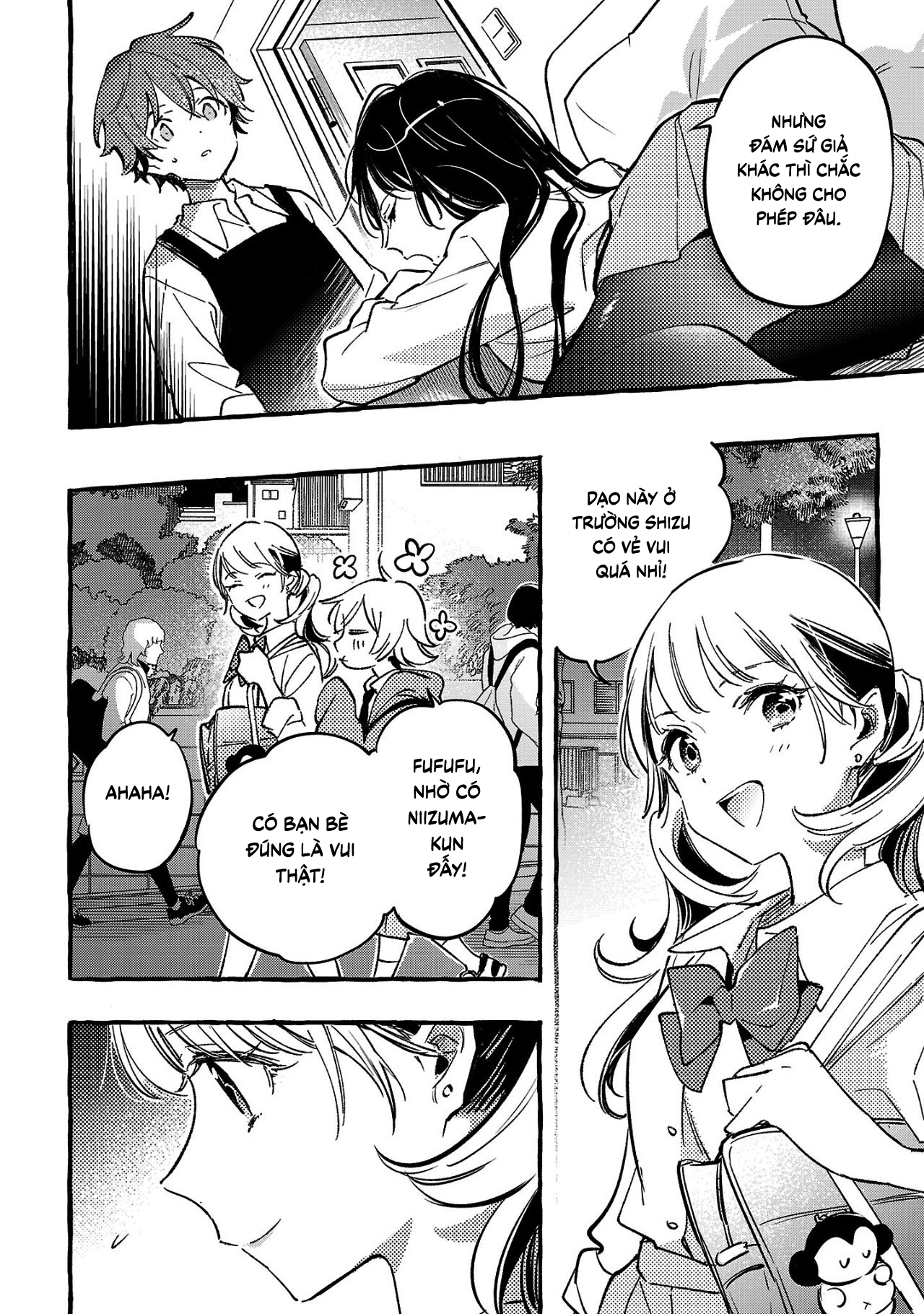 Children Of The Whales Chapter  44 - 112