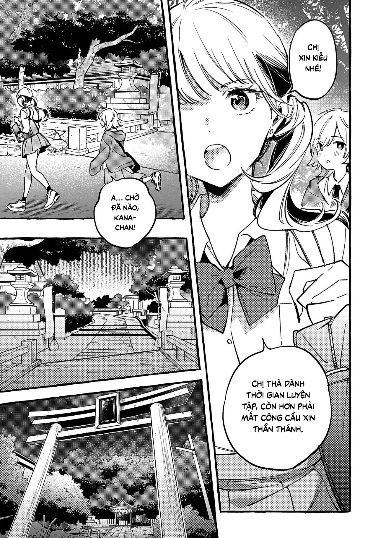 Byakuda No Hanamuko Chapter  7 - 115