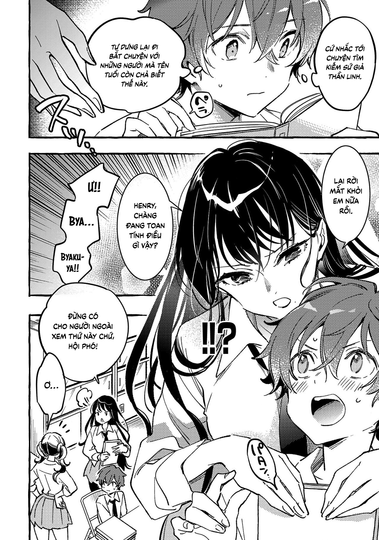 Children Of The Whales Chapter  44 - 88