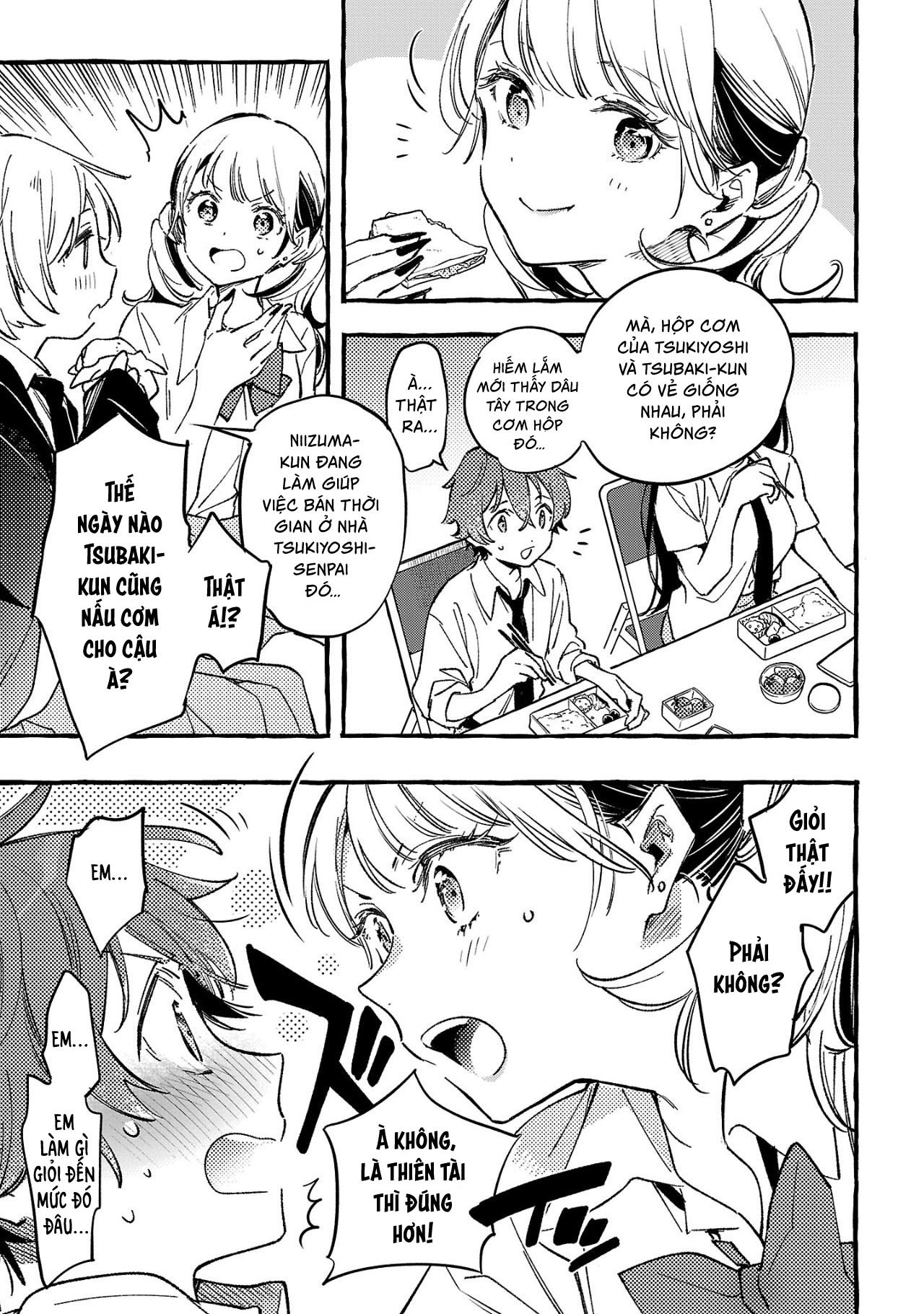 Byakuda No Hanamuko Chapter 8 - 56