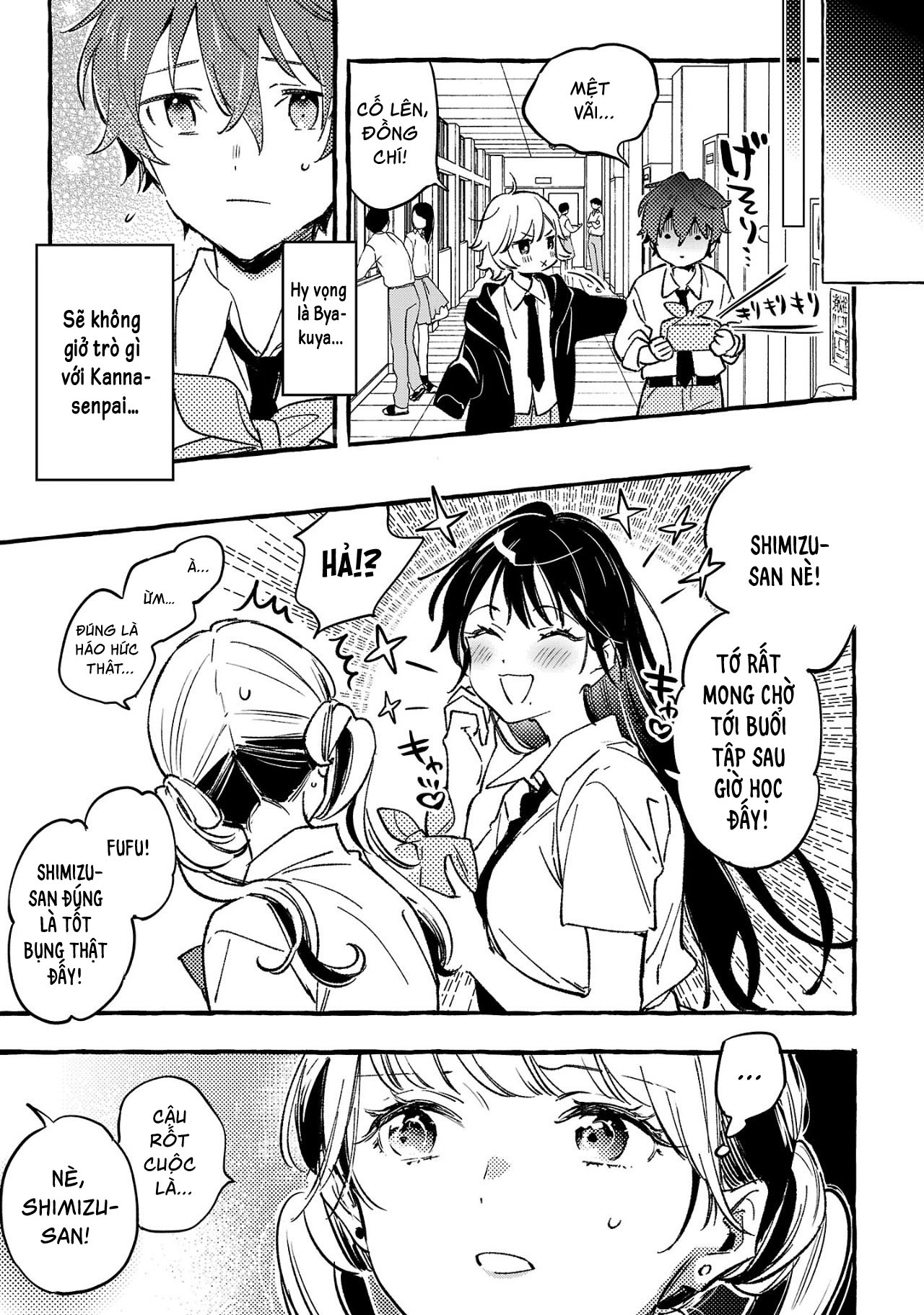 Byakuda No Hanamuko Chapter 8 - 60