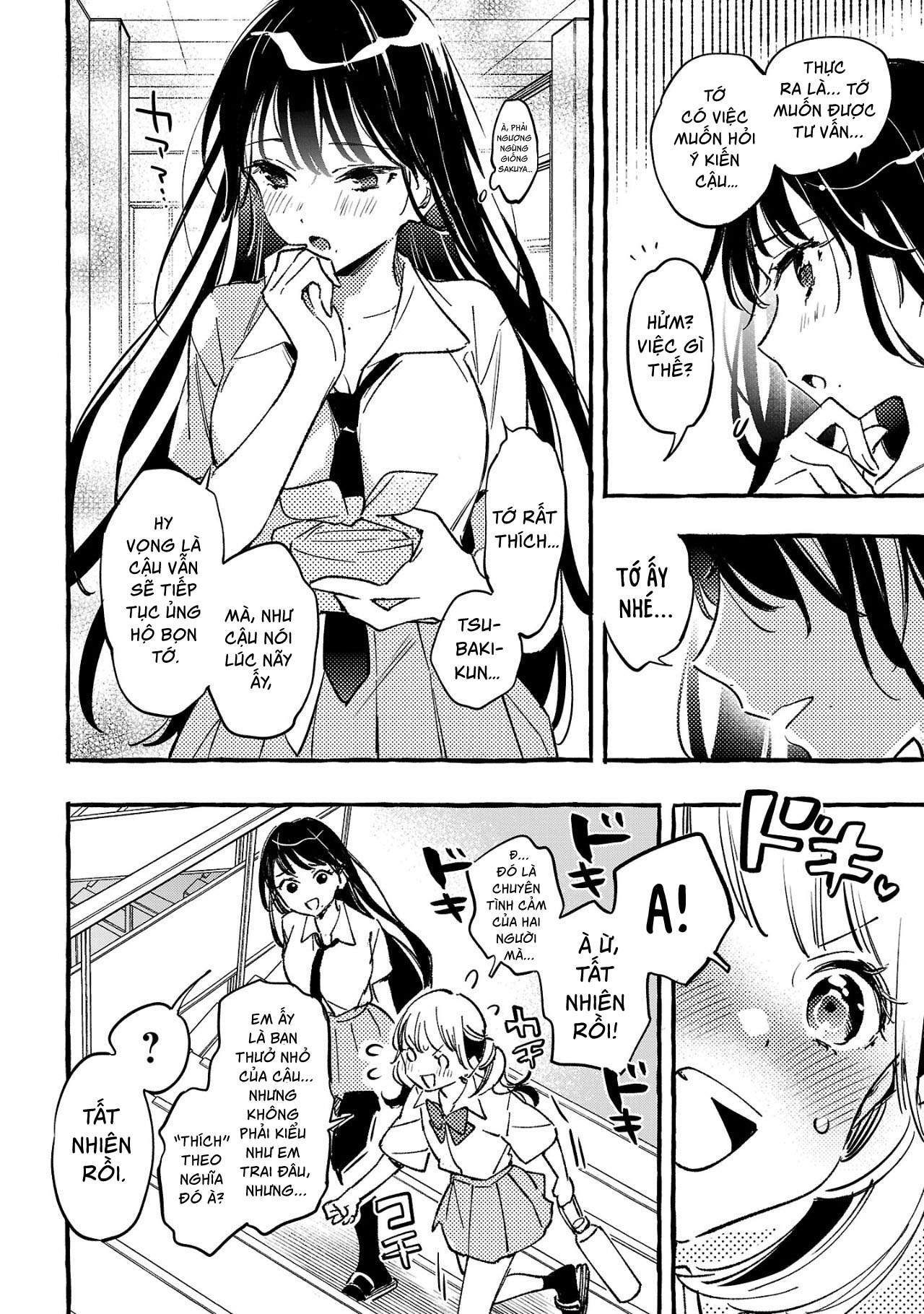 Byakuda No Hanamuko Chapter 8 - 61