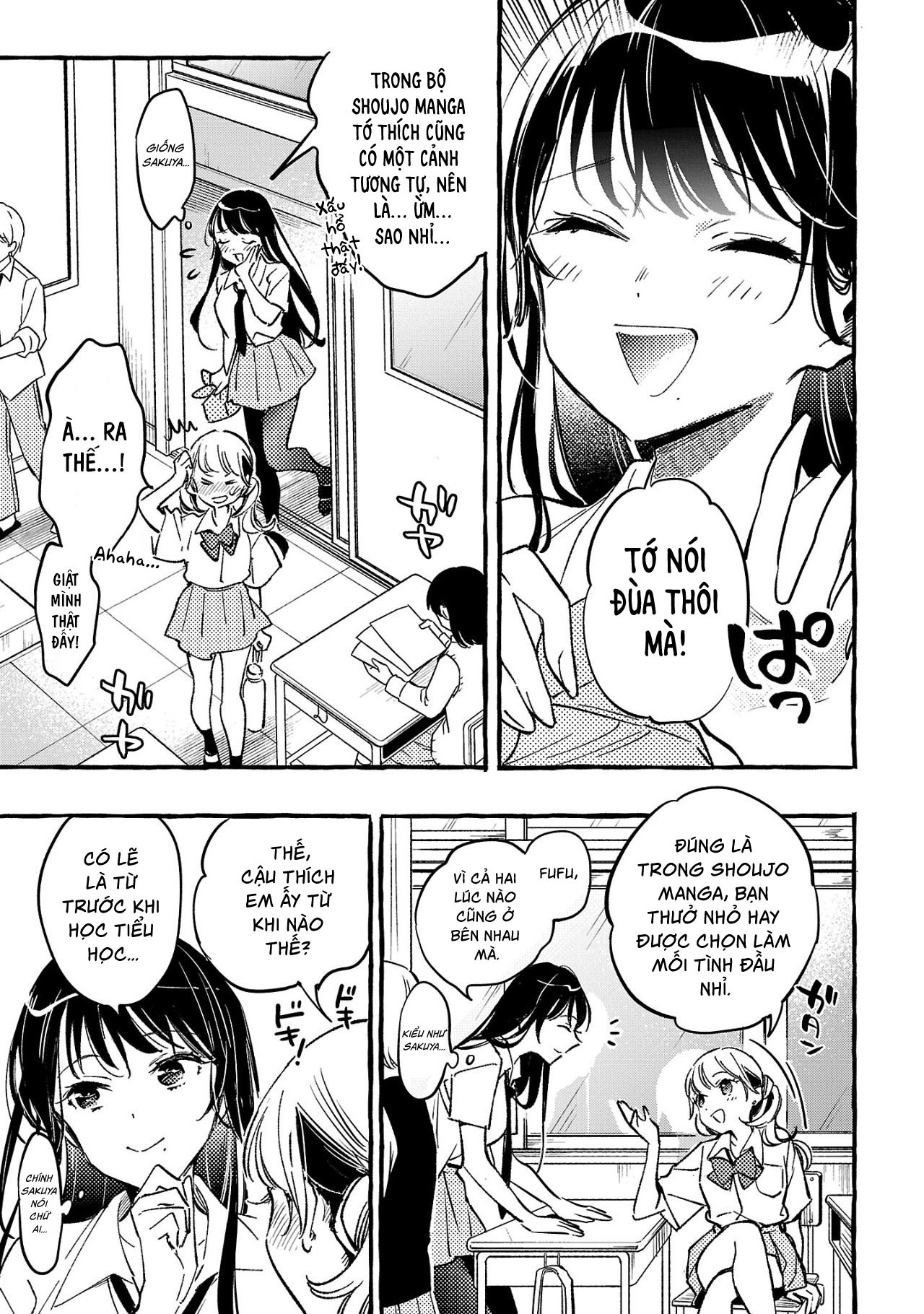 Byakuda No Hanamuko Chapter 8 - 64