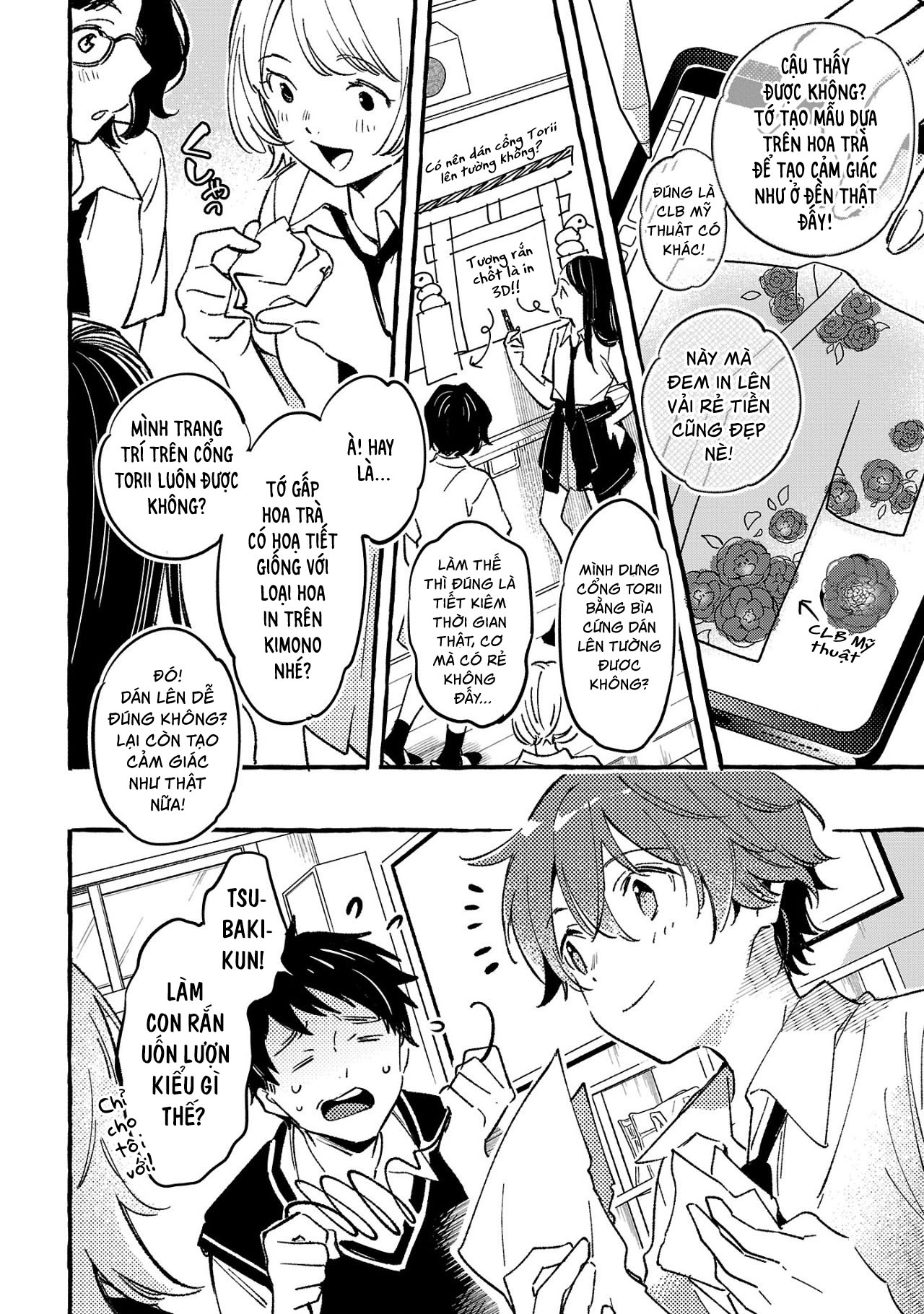 Byakuda No Hanamuko Chapter 8 - 67