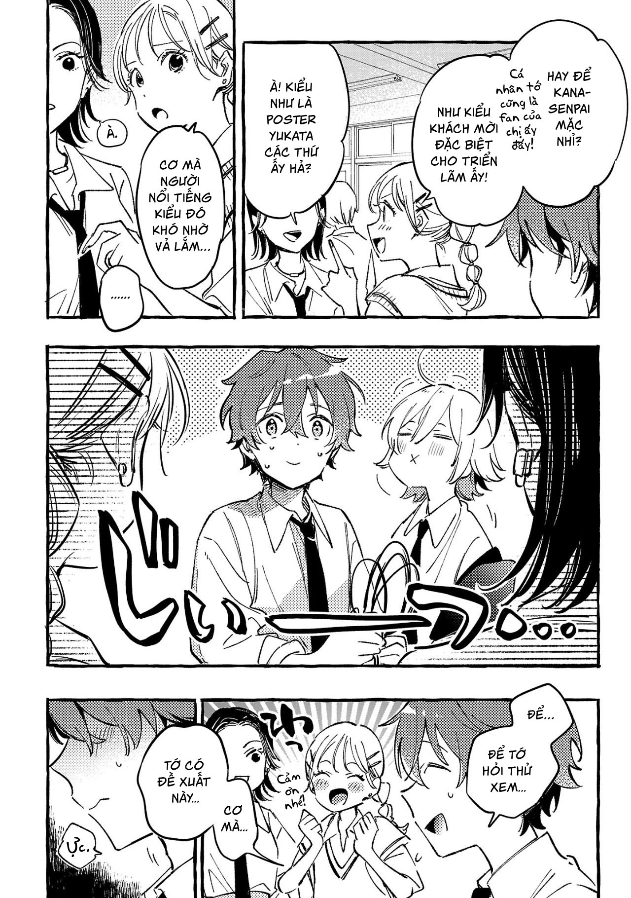 Byakuda No Hanamuko Chapter 8 - 69
