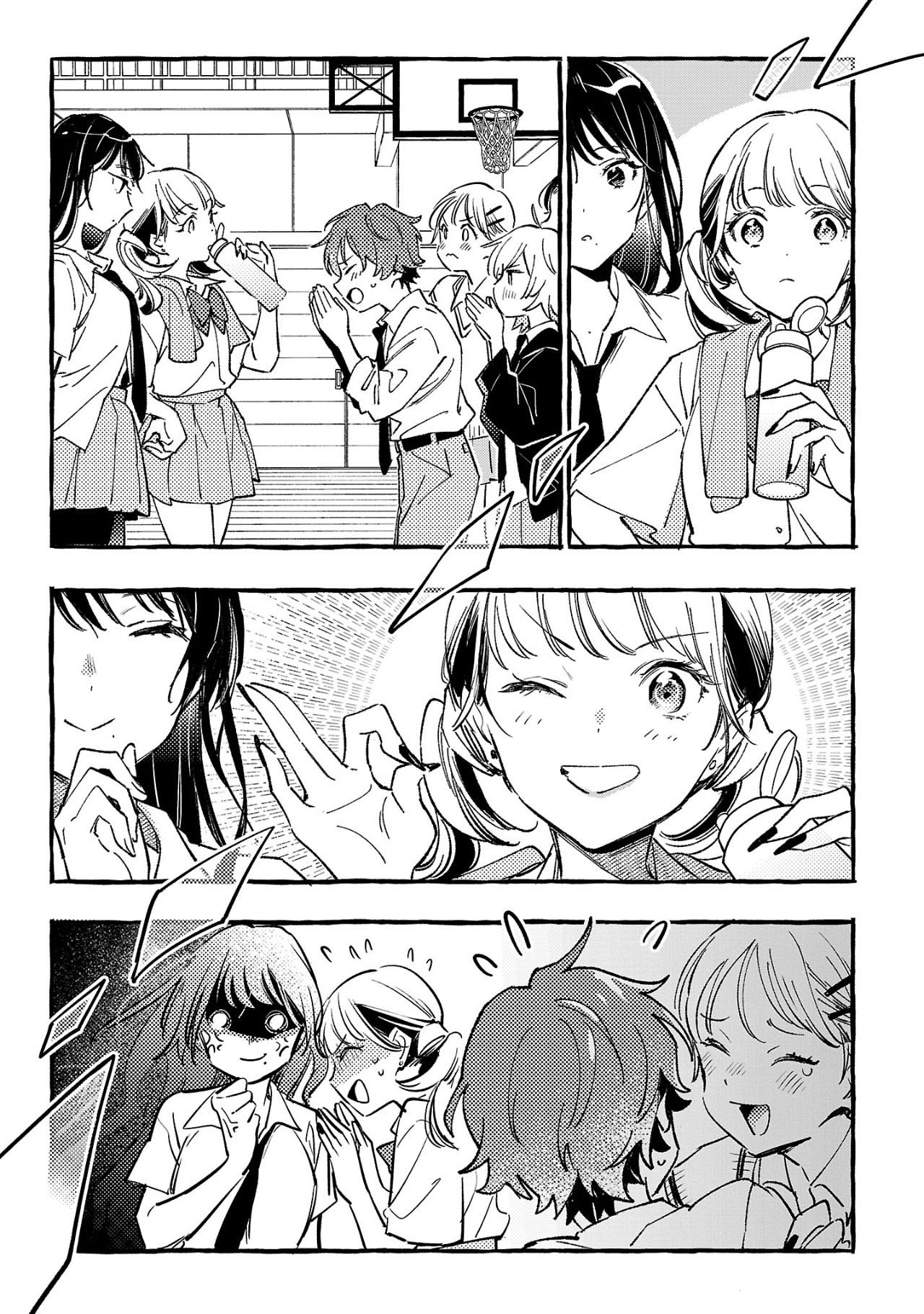 Byakuda No Hanamuko Chapter 8 - 72