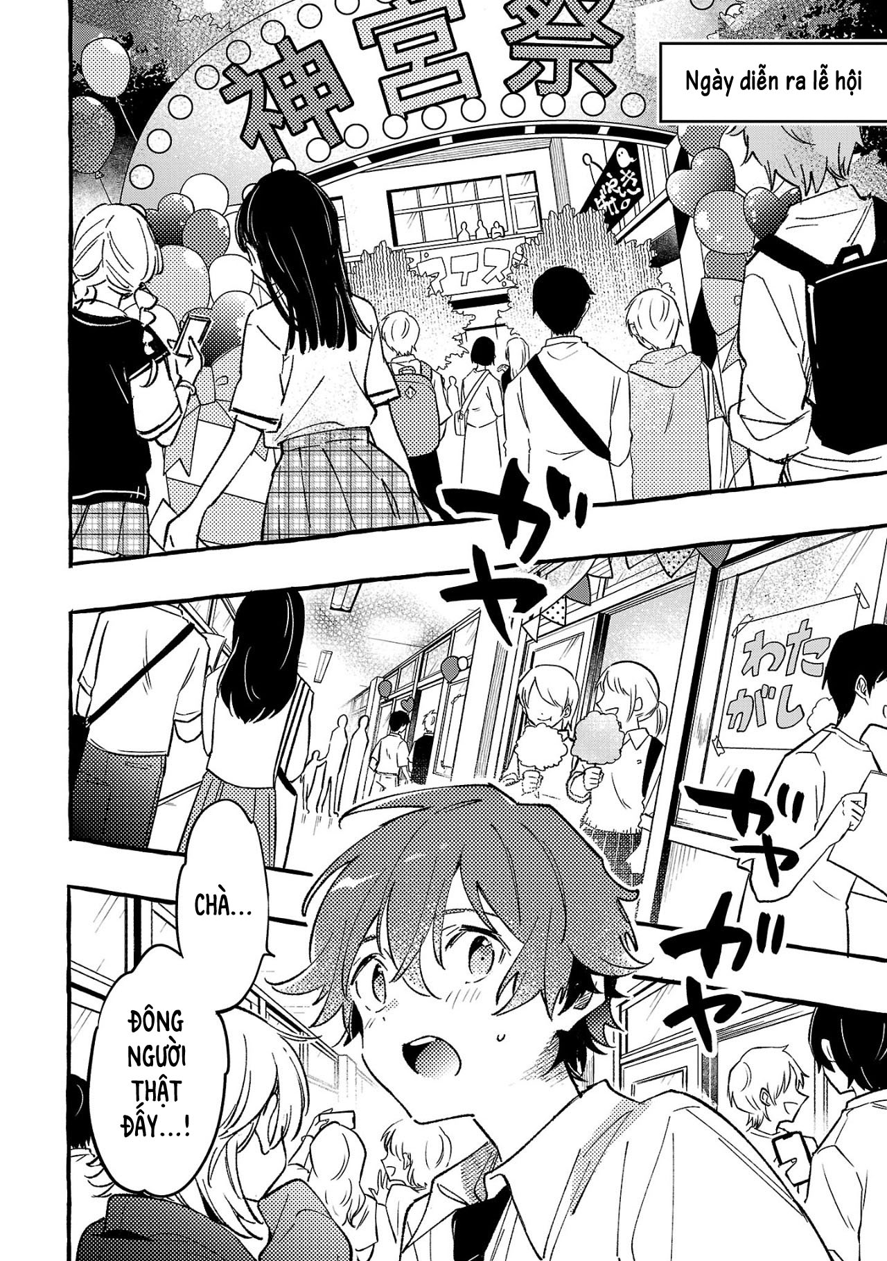 Children Of The Whales Chapter  46 - 73