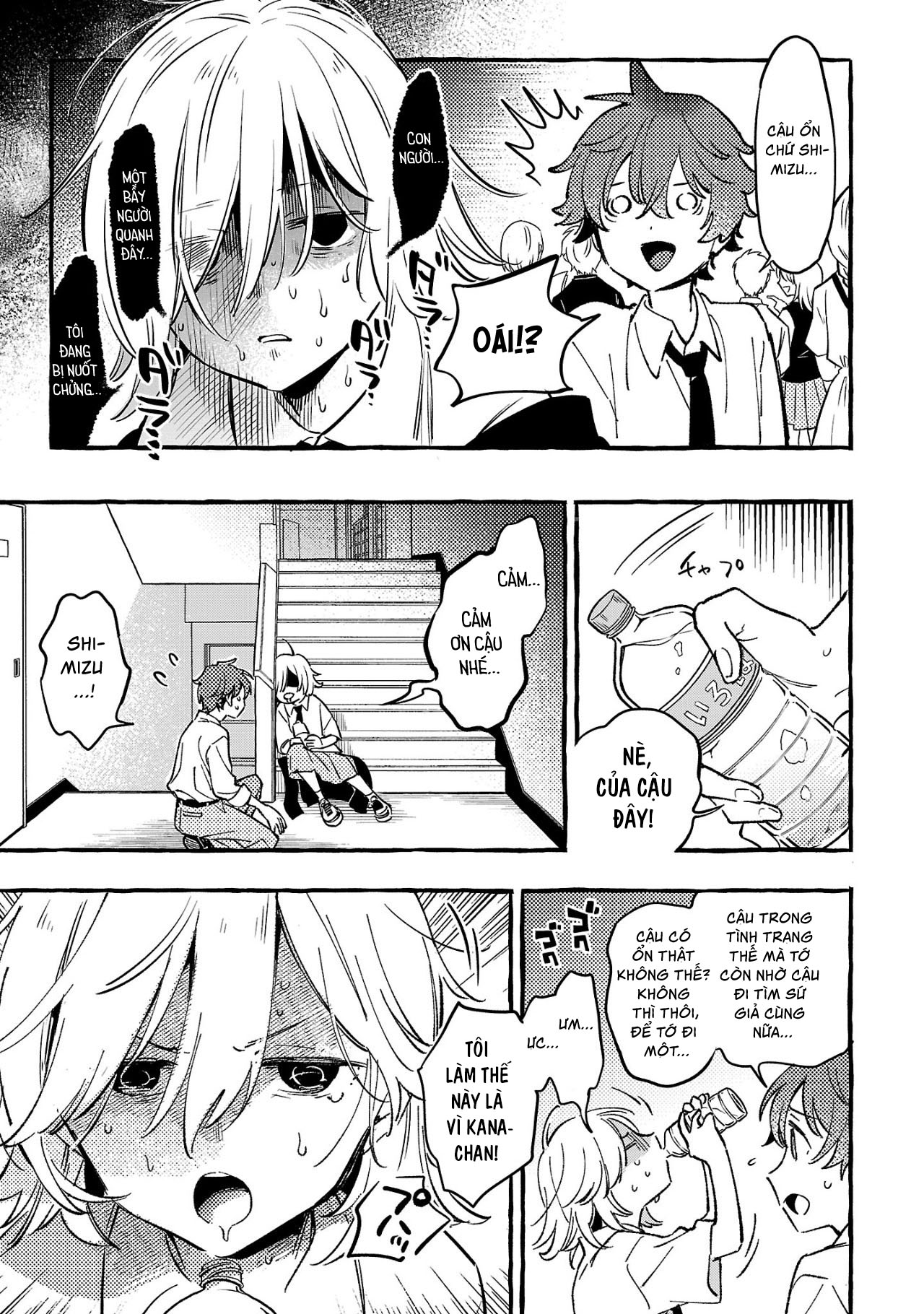 Byakuda No Hanamuko Chapter 8 - 74