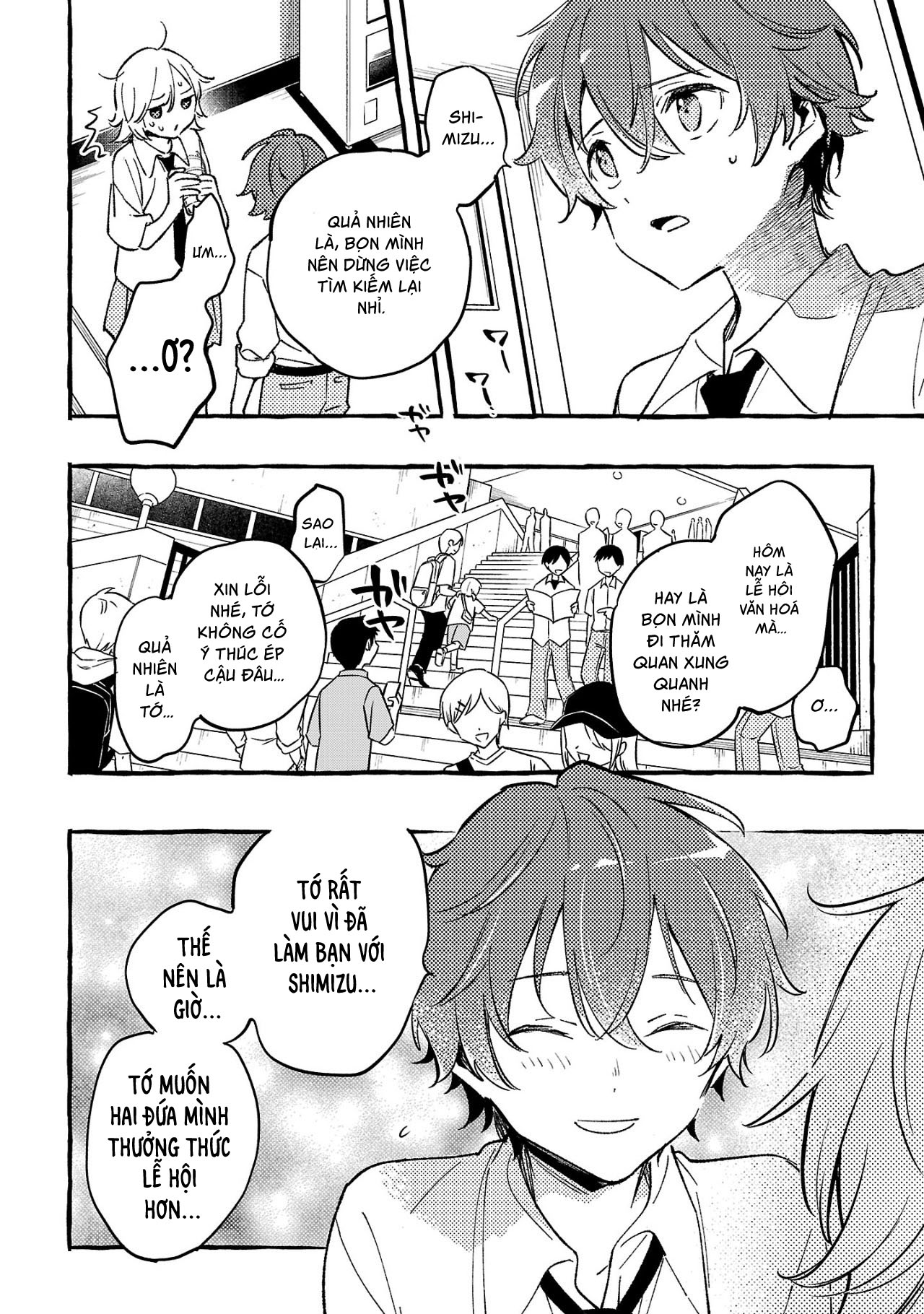 Byakuda No Hanamuko Chapter 8 - 75