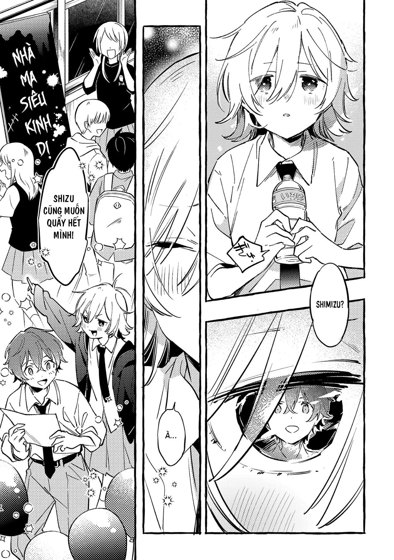 Byakuda No Hanamuko Chapter  7 - 76