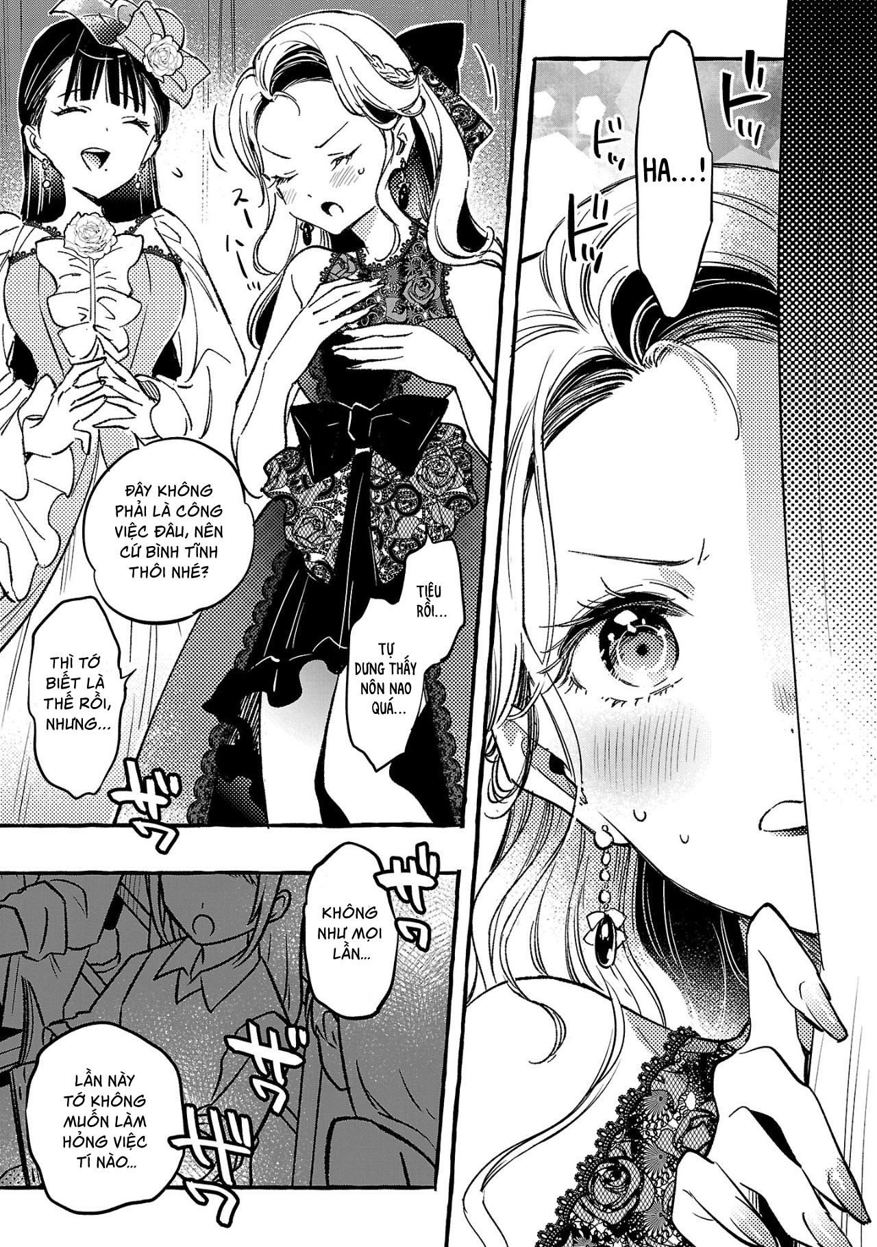 Byakuda No Hanamuko Chapter 8 - 78