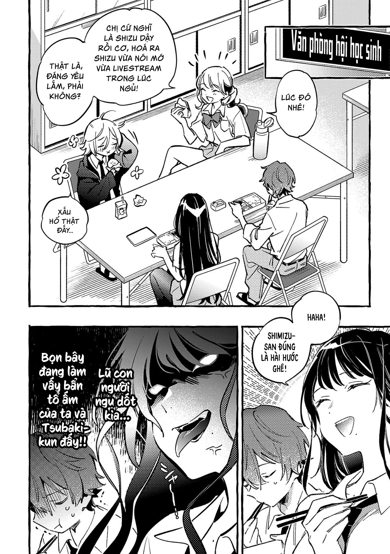 Byakuda No Hanamuko Chapter  7 - 55