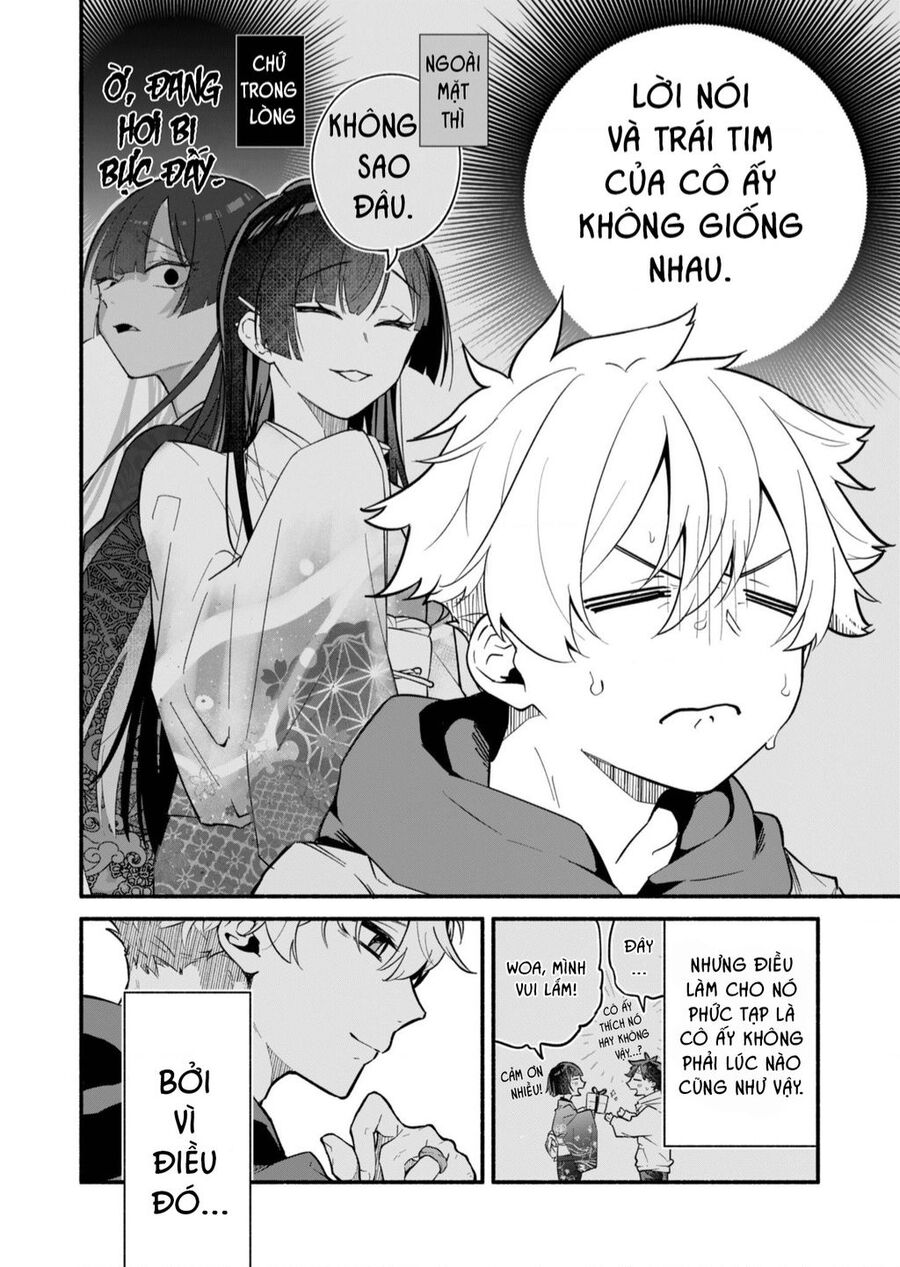 Vị Hôn Thê Của Tôi Thật Xấu Tính Chapter 1 - 12