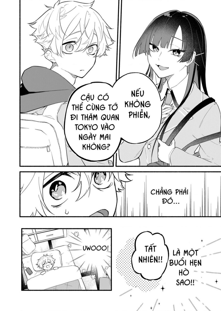 Vị Hôn Thê Của Tôi Thật Xấu Tính Chapter 1 - 14