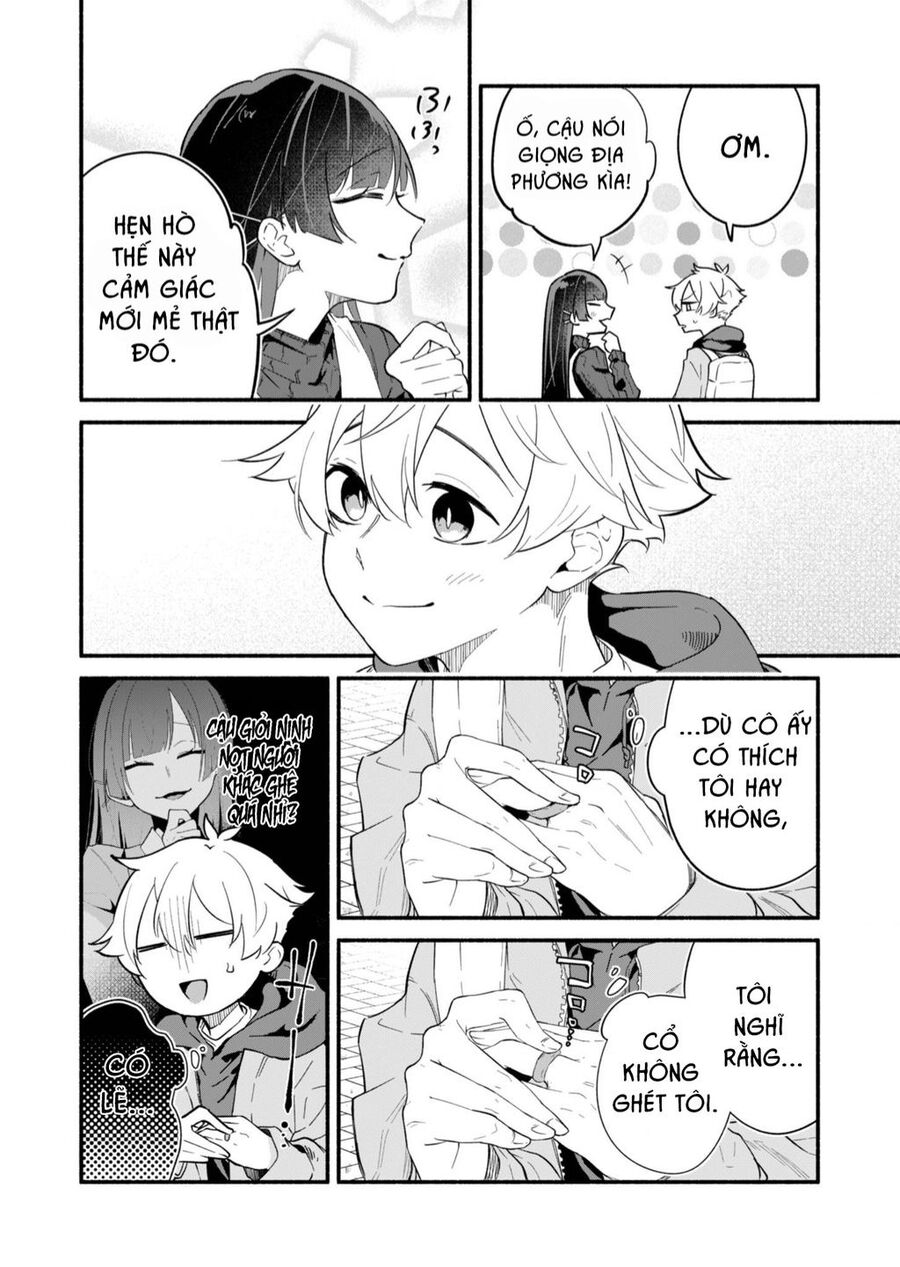 Vị Hôn Thê Của Tôi Thật Xấu Tính Chapter 1 - 20