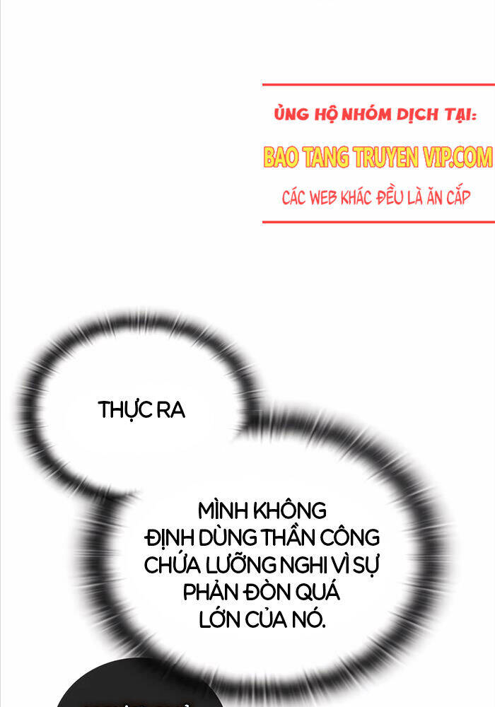 Đăng Ký Kênh Siêu Phàm Chapter  34 - 11