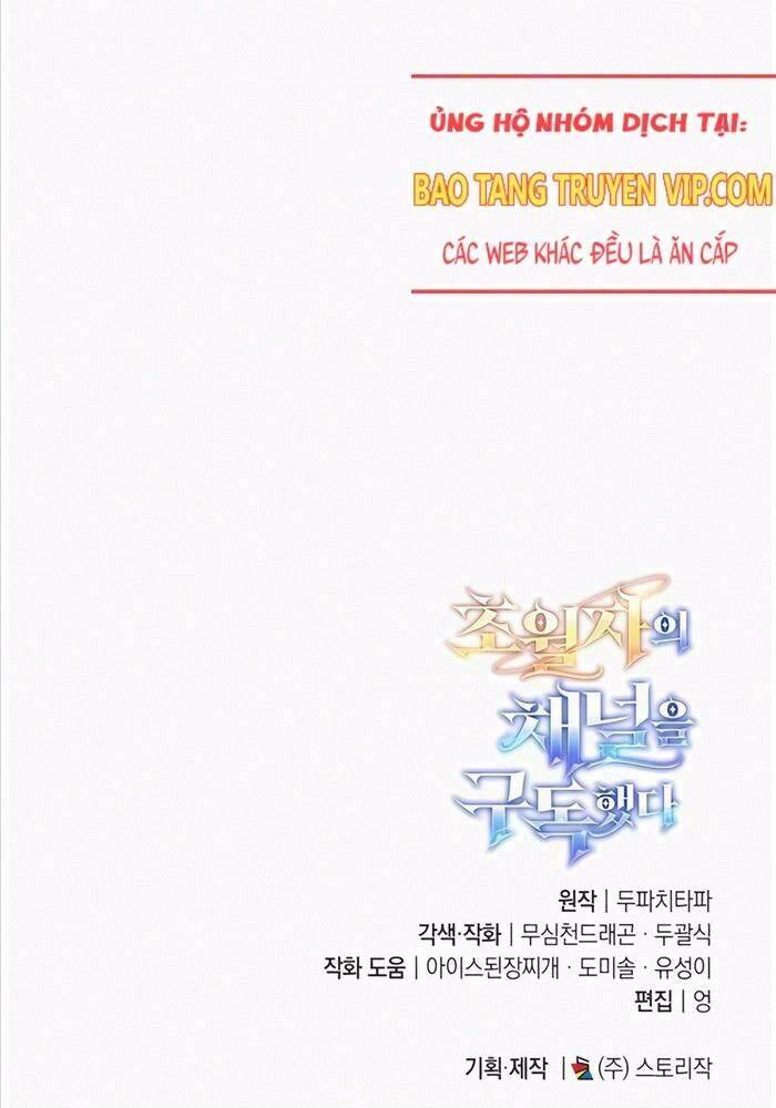 Đăng Ký Kênh Siêu Phàm Chapter  34 - 152