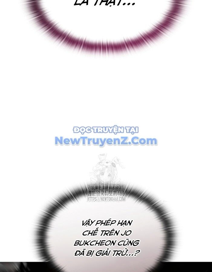 Đăng Ký Kênh Siêu Phàm Chapter 59 - 110