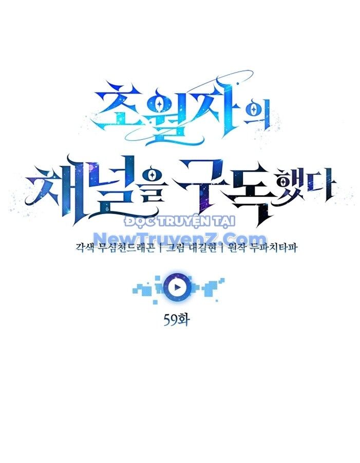 Đăng Ký Kênh Siêu Phàm Chapter 59 - 68