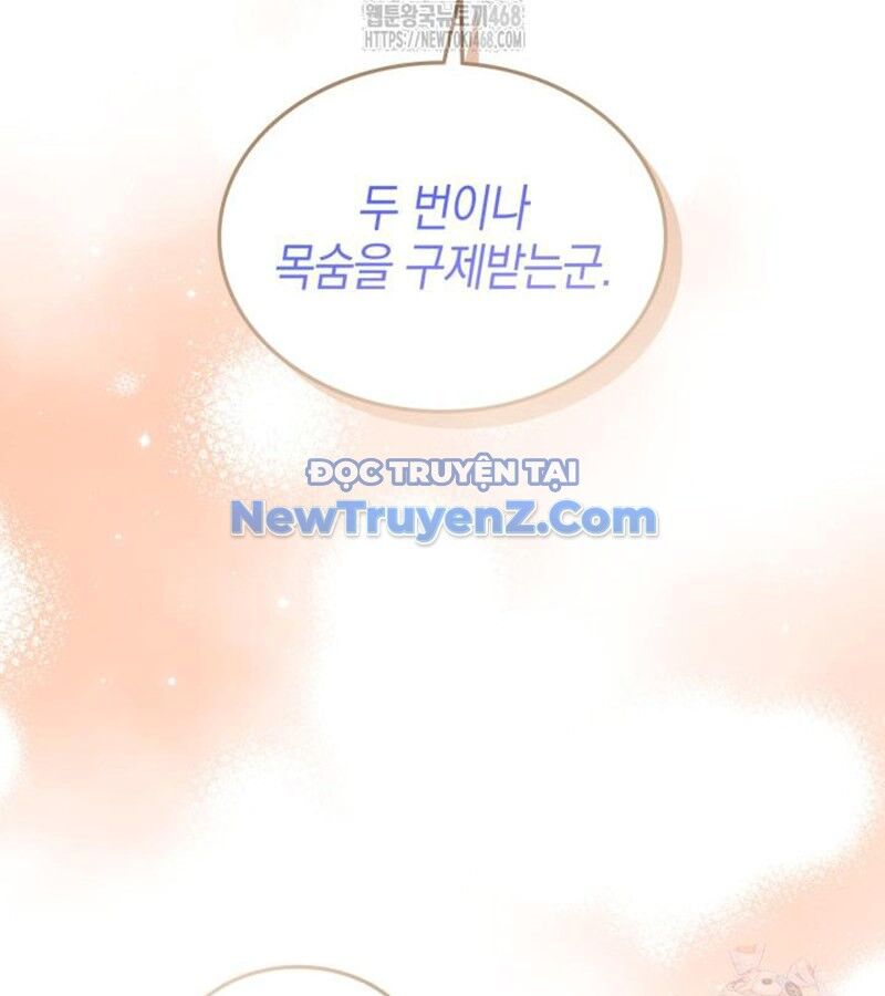 Đăng Ký Kênh Siêu Phàm Chapter 60 - 103