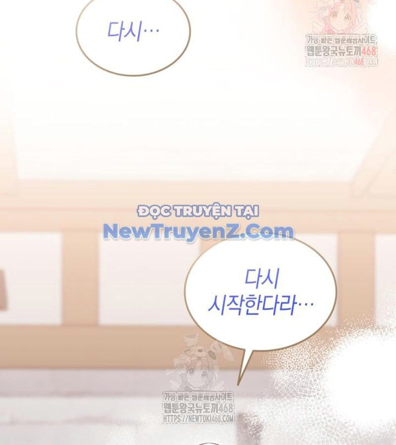 Đăng Ký Kênh Siêu Phàm Chapter 60 - 104