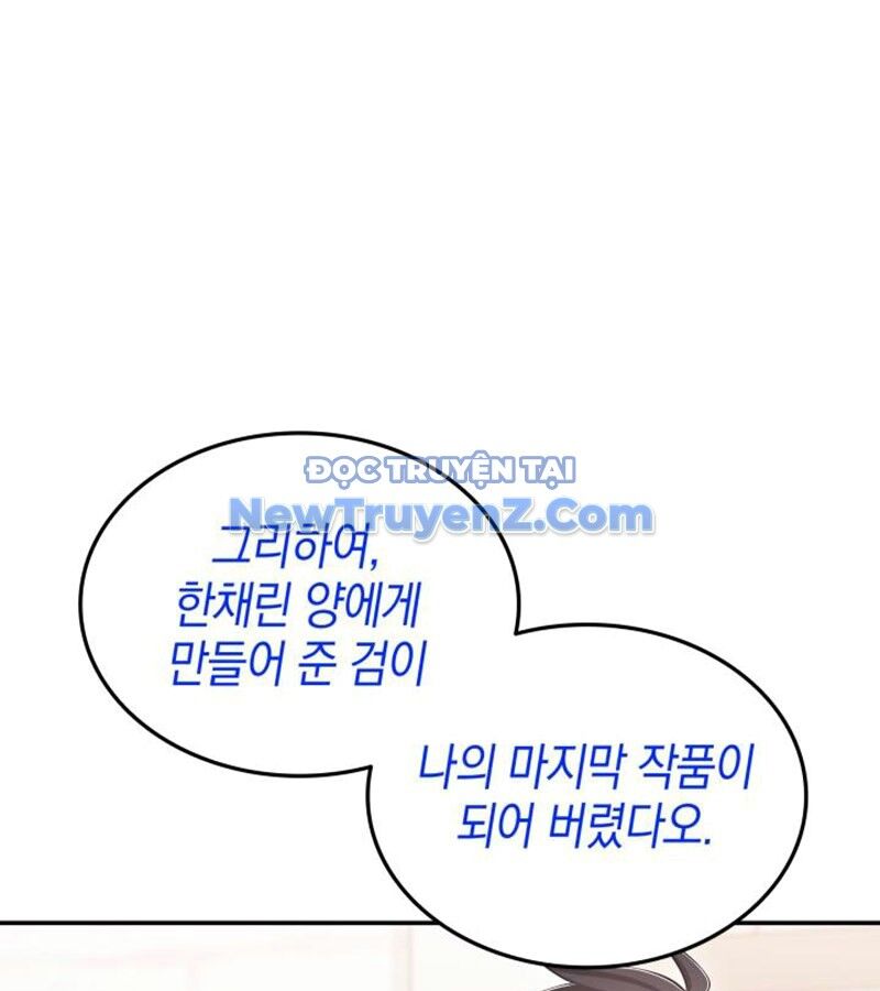 Đăng Ký Kênh Siêu Phàm Chapter 60 - 58