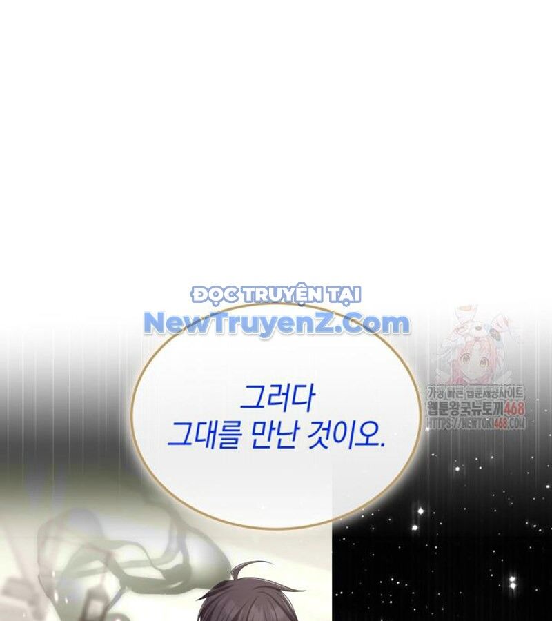 Đăng Ký Kênh Siêu Phàm Chapter 60 - 60