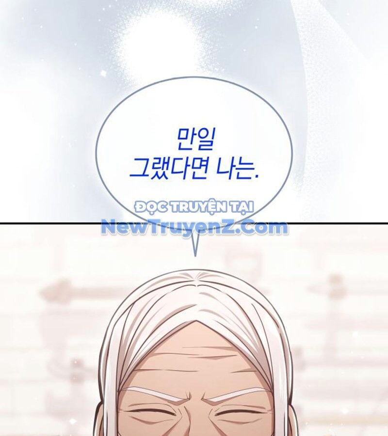 Đăng Ký Kênh Siêu Phàm Chapter 60 - 69