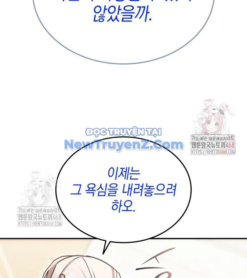 Đăng Ký Kênh Siêu Phàm Chapter 60 - 71