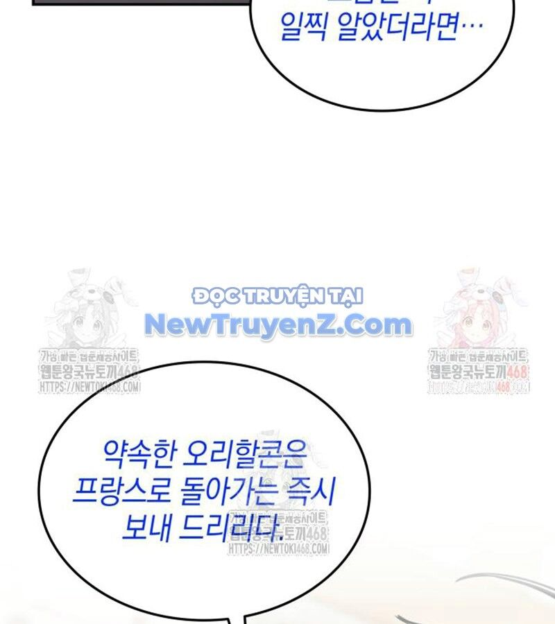 Đăng Ký Kênh Siêu Phàm Chapter 60 - 75