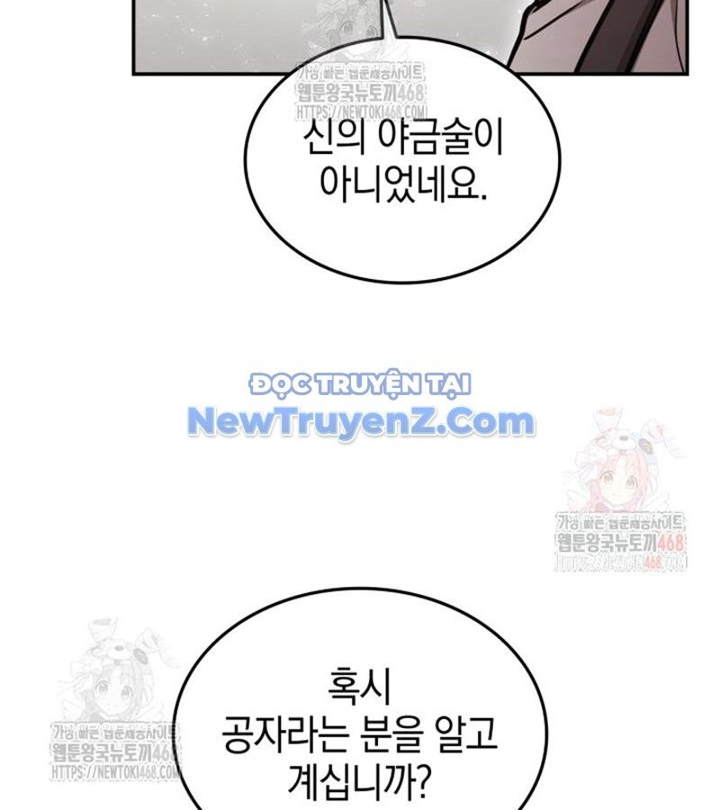 Đăng Ký Kênh Siêu Phàm Chapter 60 - 79