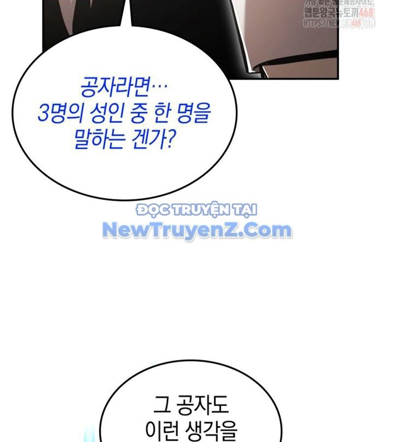 Đăng Ký Kênh Siêu Phàm Chapter 60 - 81