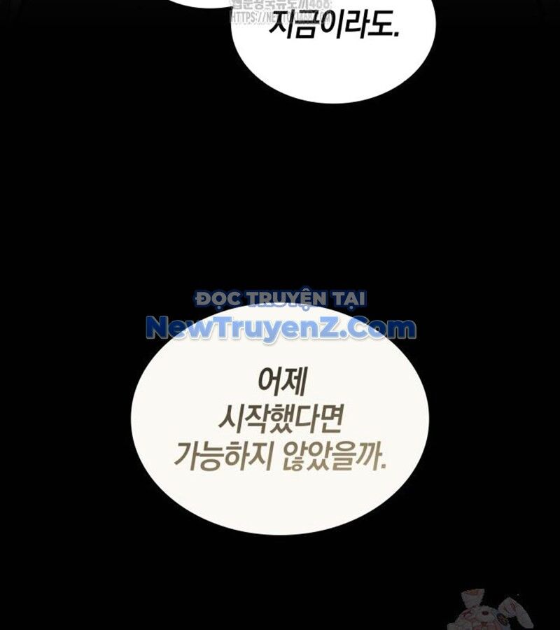 Đăng Ký Kênh Siêu Phàm Chapter 60 - 84