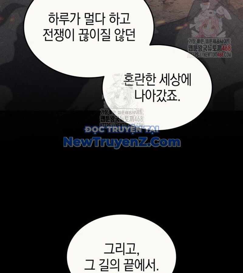 Đăng Ký Kênh Siêu Phàm Chapter 60 - 89