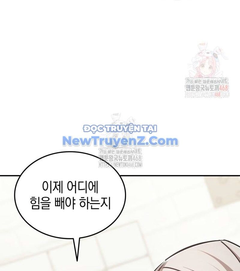 Đăng Ký Kênh Siêu Phàm Chapter 60 - 97