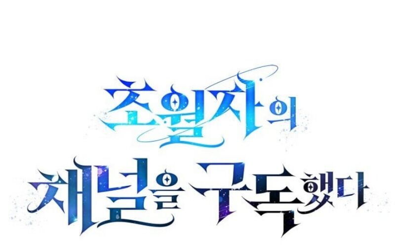 Đăng Ký Kênh Siêu Phàm Chapter 63 - 60