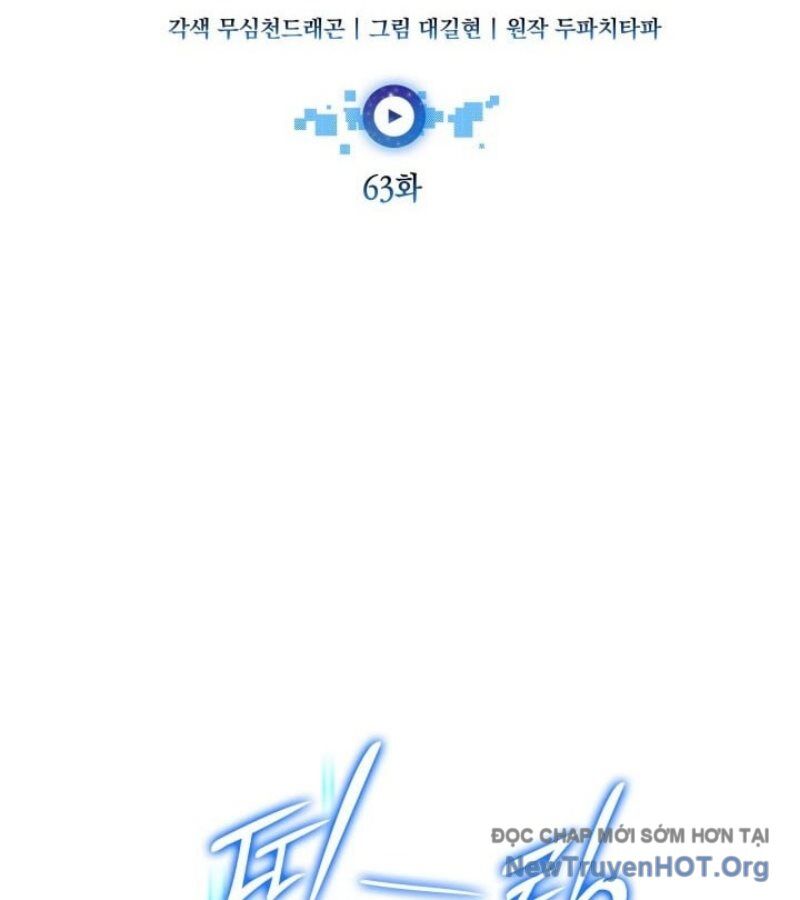 Đăng Ký Kênh Siêu Phàm Chapter 63 - 61