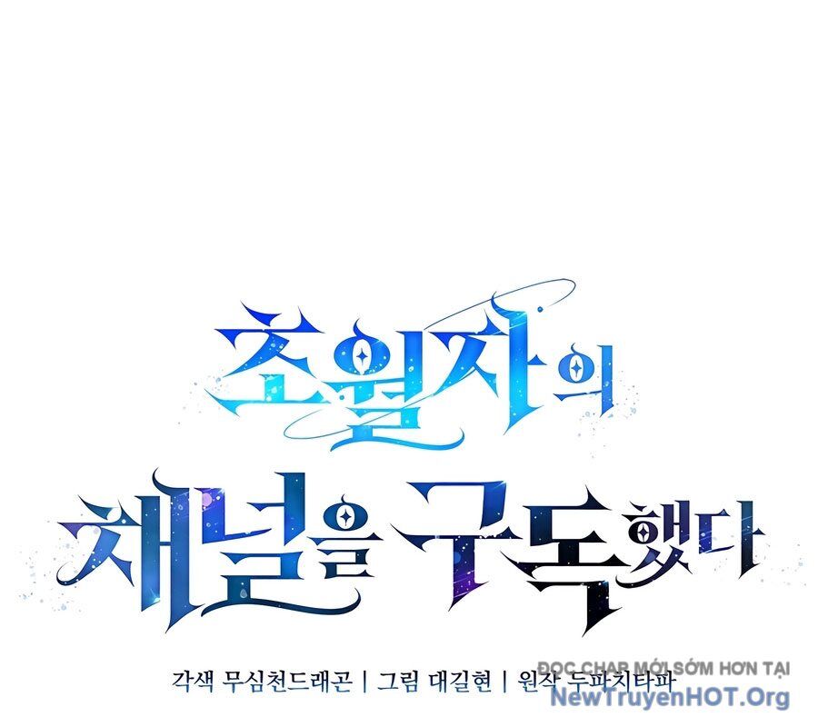 Đăng Ký Kênh Siêu Phàm Chapter 68 - 26