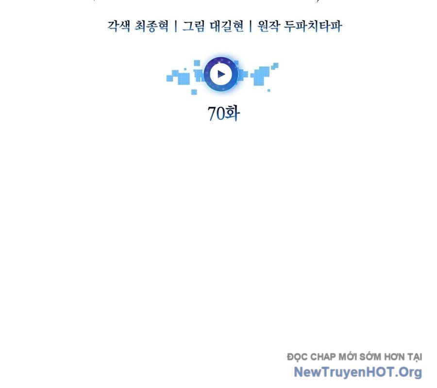 Đăng Ký Kênh Siêu Phàm Chapter 70 - 30