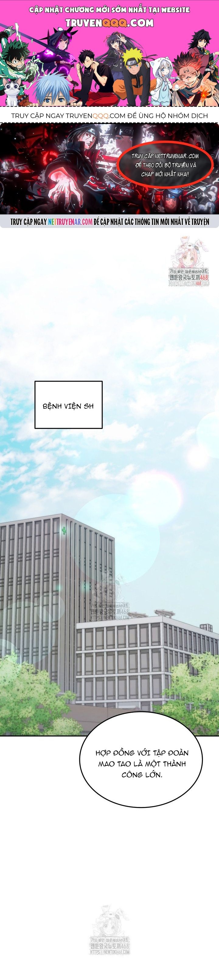 Đăng Ký Kênh Siêu Phàm Chapter 74 - 1