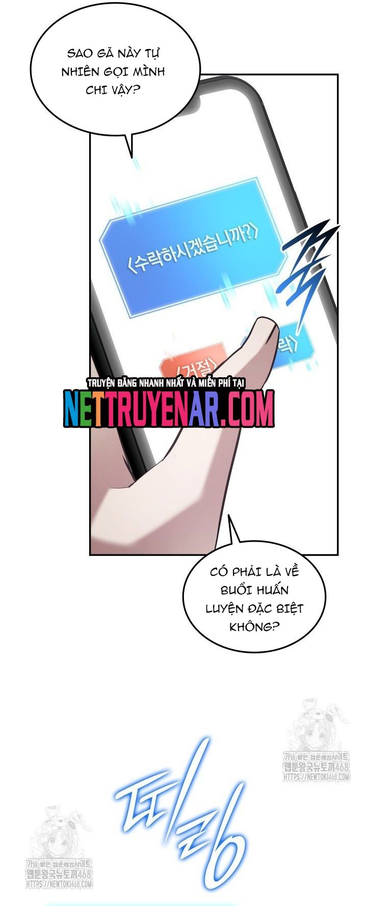 Đăng Ký Kênh Siêu Phàm Chapter 74 - 15