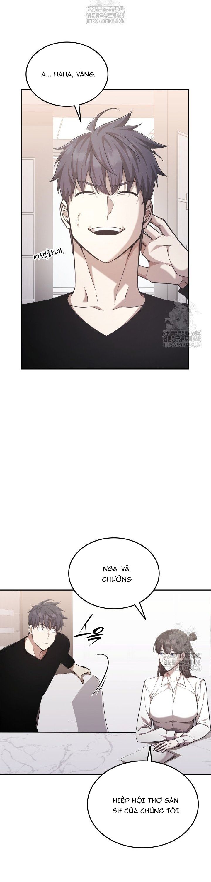 Đăng Ký Kênh Siêu Phàm Chapter 74 - 39