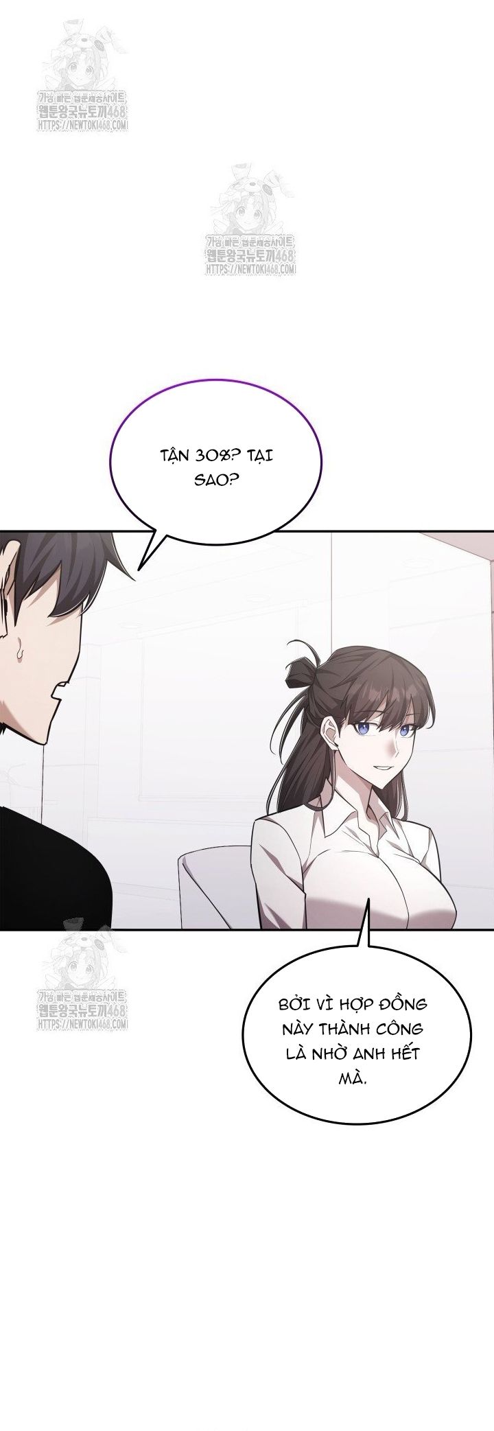 Đăng Ký Kênh Siêu Phàm Chapter 74 - 43