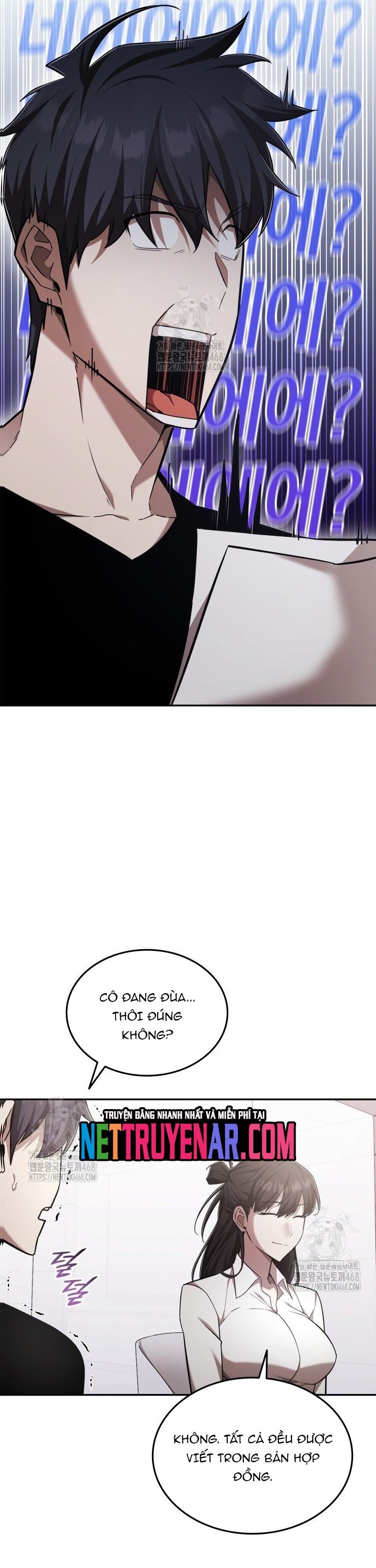 Đăng Ký Kênh Siêu Phàm Chapter 74 - 47
