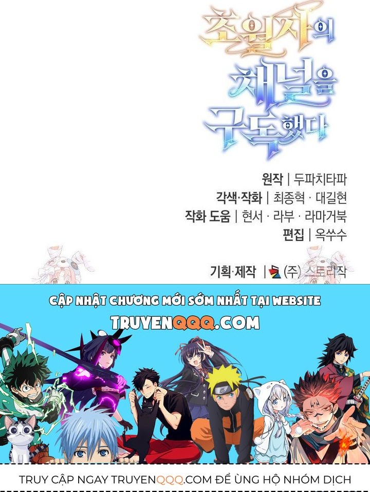 Đăng Ký Kênh Siêu Phàm Chapter 74 - 52