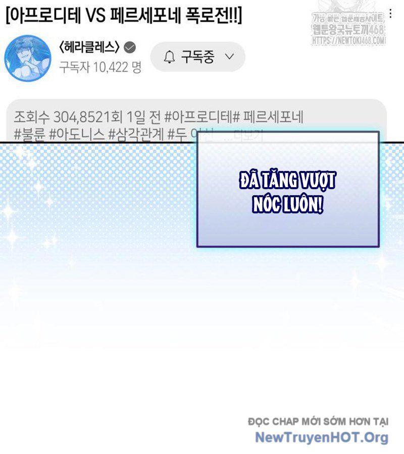 Đăng Ký Kênh Siêu Phàm Chapter 75 - 12