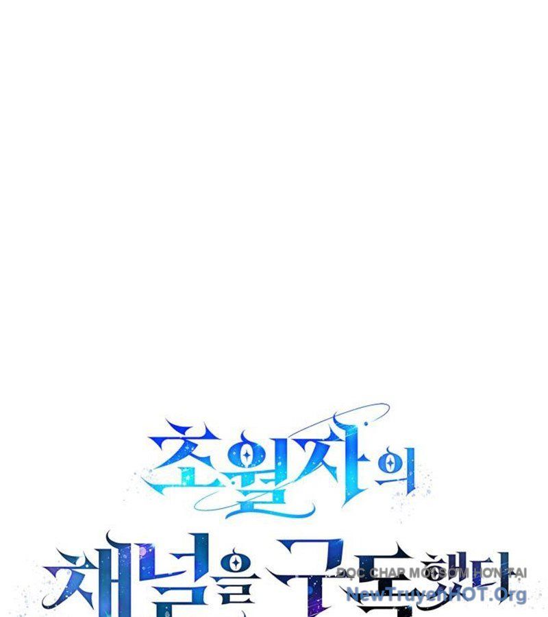 Đăng Ký Kênh Siêu Phàm Chapter 75 - 25