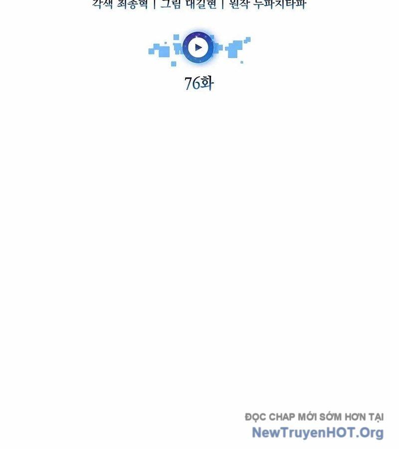 Đăng Ký Kênh Siêu Phàm Chapter 76 - 63