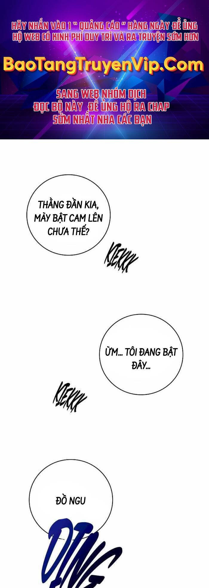 Đăng Ký Kênh Siêu Phàm Chapter 1 - 1